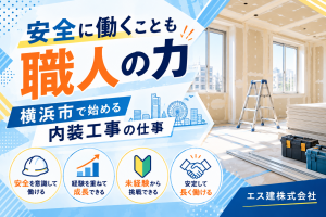 Codex 画像 2026年9月28日 17_08_49